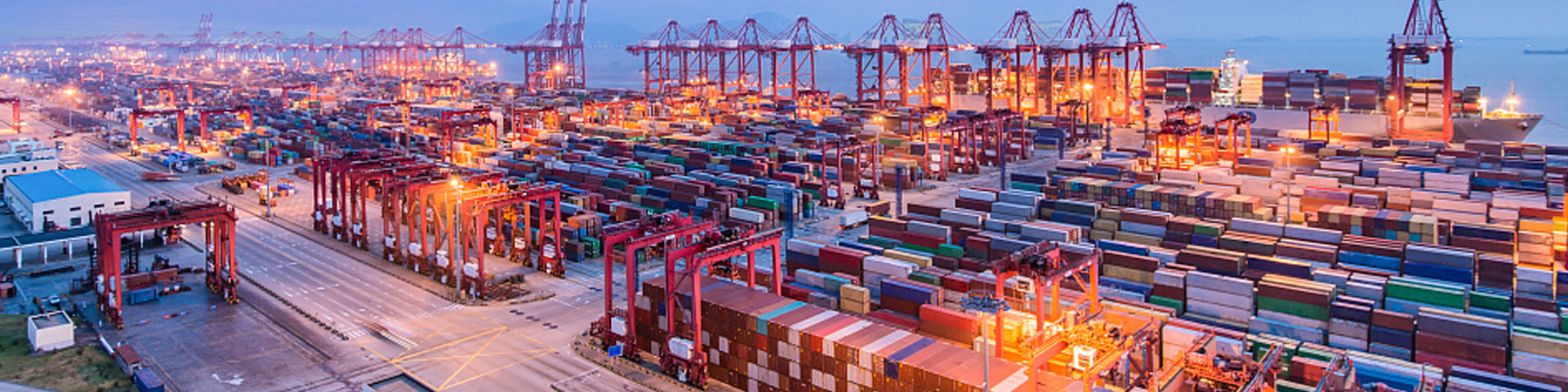 日照港華豐倉儲有限公司